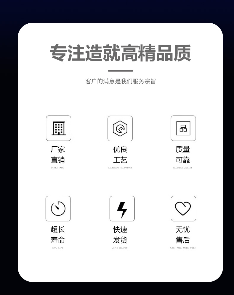 LED燈帶市場(chǎng)良莠不齊，用戶須選擇正規(guī)廠家！